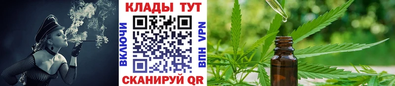 Где найти наркотики Видное COCAIN  Меф мяу мяу  MDMA  Марихуана  А ПВП 
