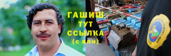 спайс Аркадак