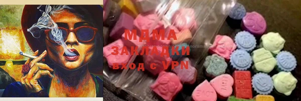спайс Аркадак