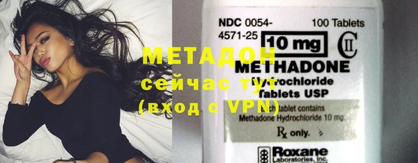 спайс Аркадак
