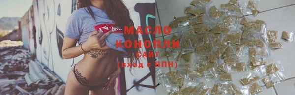 спайс Аркадак