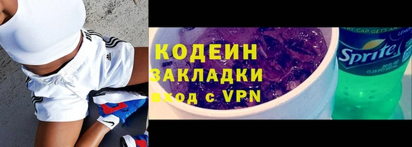 прущий лед Арсеньев