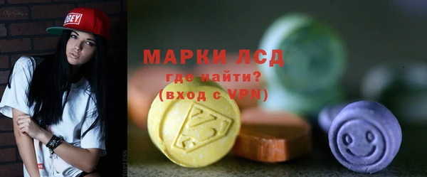 спайс Аркадак
