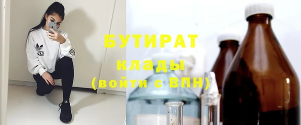 прущий лед Арсеньев
