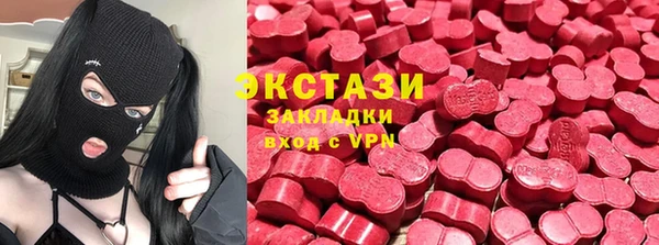спайс Аркадак