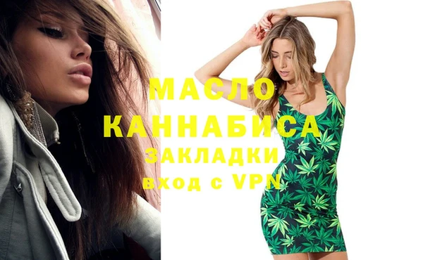 спайс Аркадак