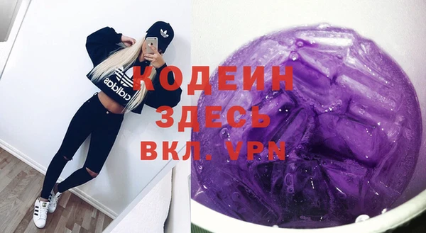 спайс Аркадак