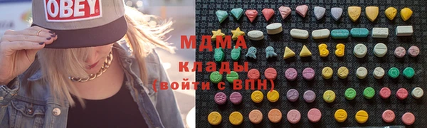 прущий лед Арсеньев